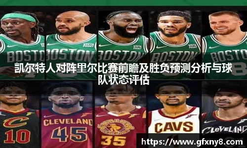 米兰体育官方网站