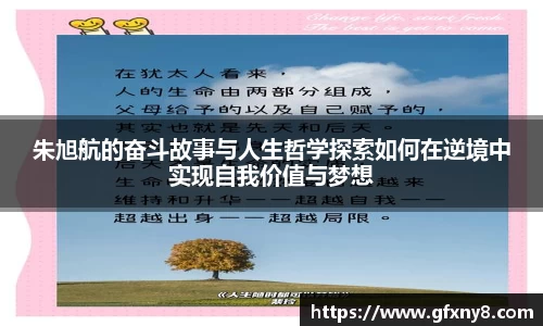 米兰体育官方网站