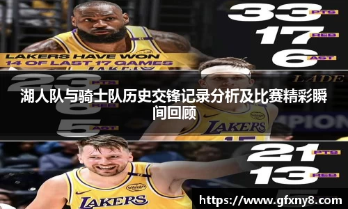 米兰体育官方网站