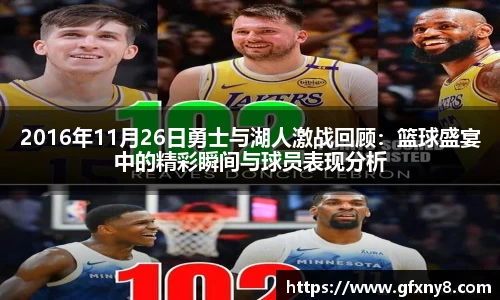 米兰体育官方网站