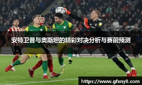 米兰体育官方网站