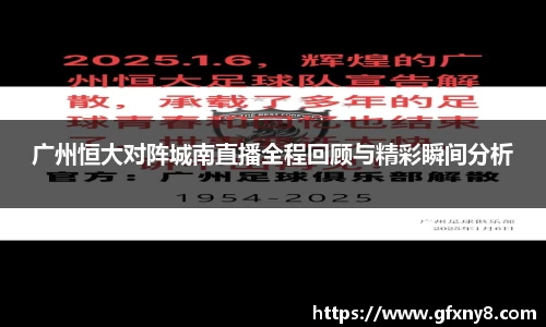 米兰体育官方网站