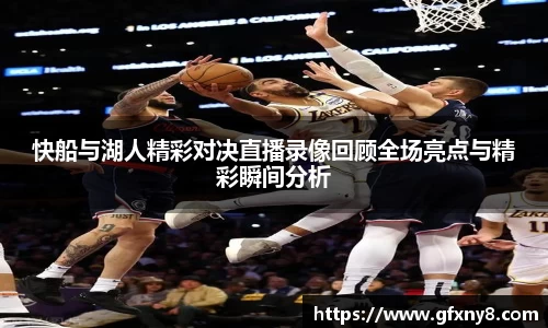 米兰体育官方网站