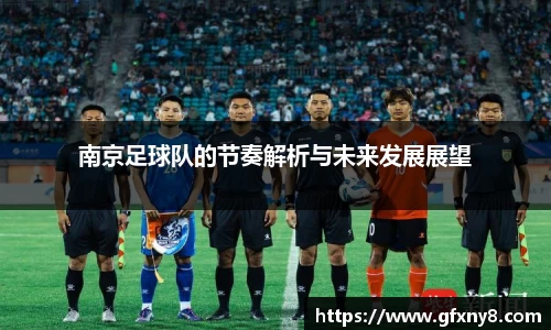 米兰体育官方网站