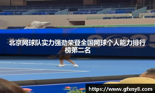 米兰体育官方网站