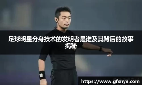 米兰体育官方网站