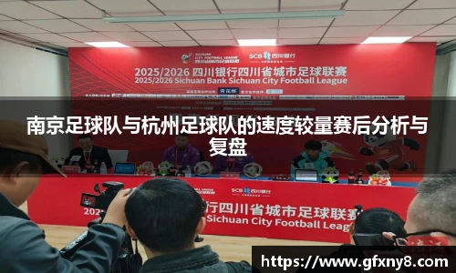 米兰体育官方网站