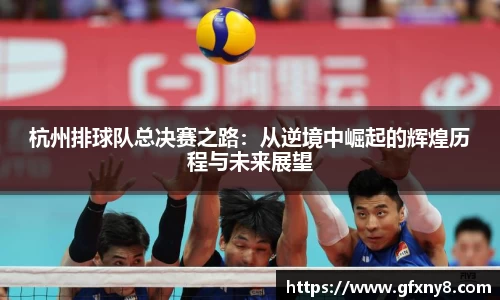 米兰体育官方网站