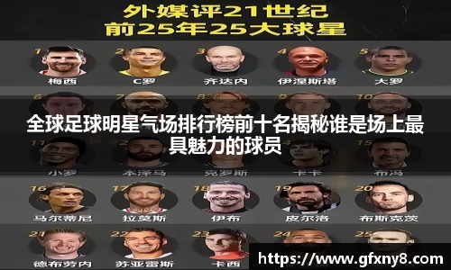 米兰体育官方网站