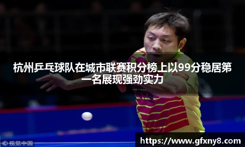 米兰体育官方网站