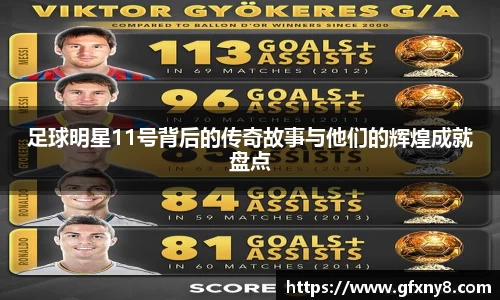 米兰体育官方网站