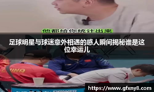 米兰体育官方网站