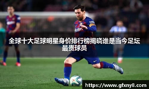 米兰体育官方网站