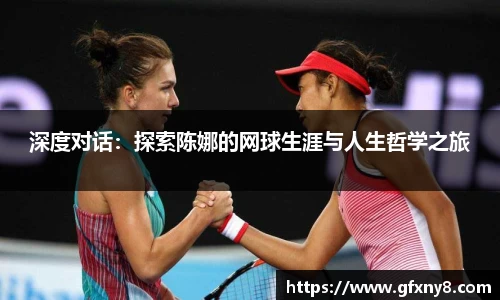 米兰体育官方网站