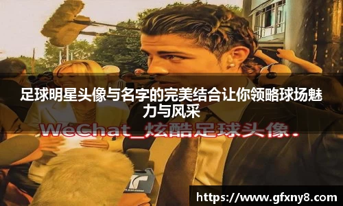 米兰体育官方网站