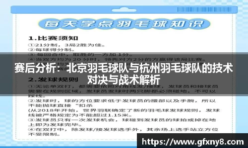 米兰体育官方网站